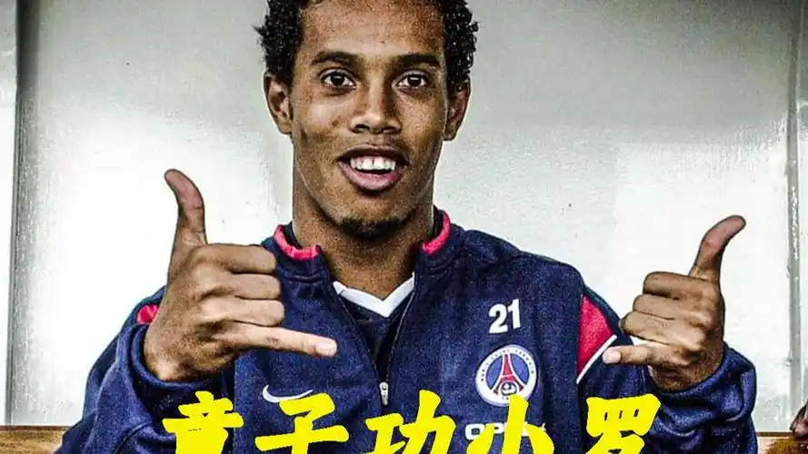 而戴维斯的